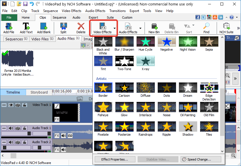 Использование видеоэффектов в VideoPad Video Editor